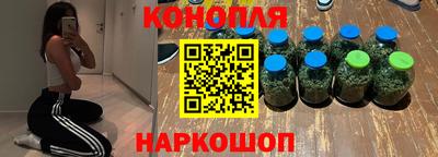 а пвп мука Мариинск