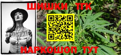 таблы Среднеуральск