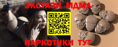 альфа пвп VHQ Малгобек