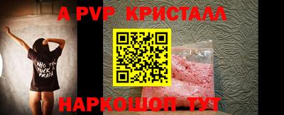 героин Малоярославец