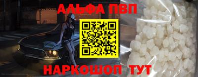 героин Малоярославец