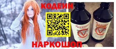 героин Малоярославец
