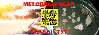 героин Малоярославец