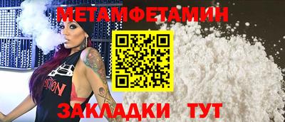 альфа пвп VHQ Малгобек