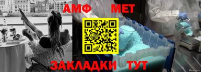 героин Малоярославец