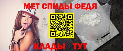 альфа пвп VHQ Малгобек