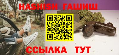 а пвп мука Мариинск