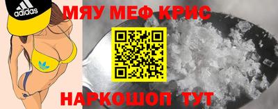 героин Малоярославец