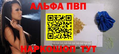 героин Малоярославец