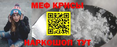 apvp Старая Купавна