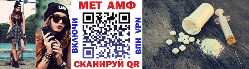 гидра онион  Шарыпово  Метамфетамин витя  где продают  