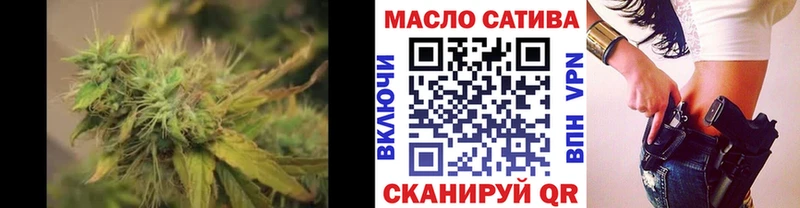 Дистиллят ТГК жижа  Шарыпово 